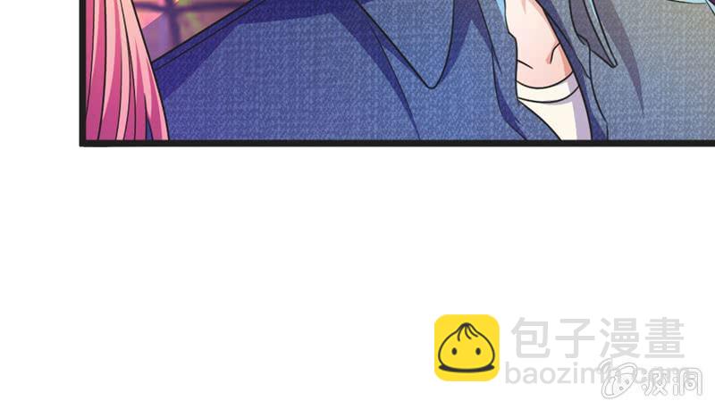 第6话 家明不会知道了吧-第6话