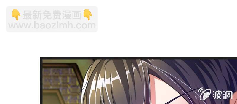 第6话 家明不会知道了吧-第6话