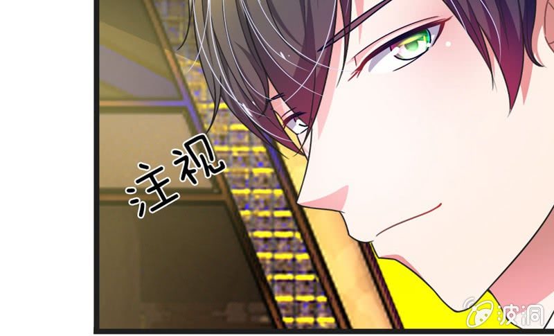 第6话 家明不会知道了吧-第6话