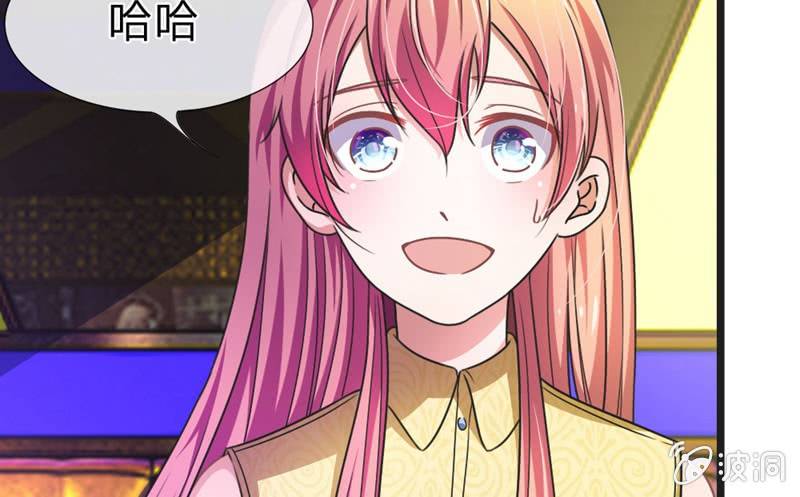 第6话 家明不会知道了吧-第6话