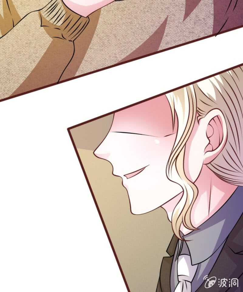 第52话 他俩是一伙的？-第52话