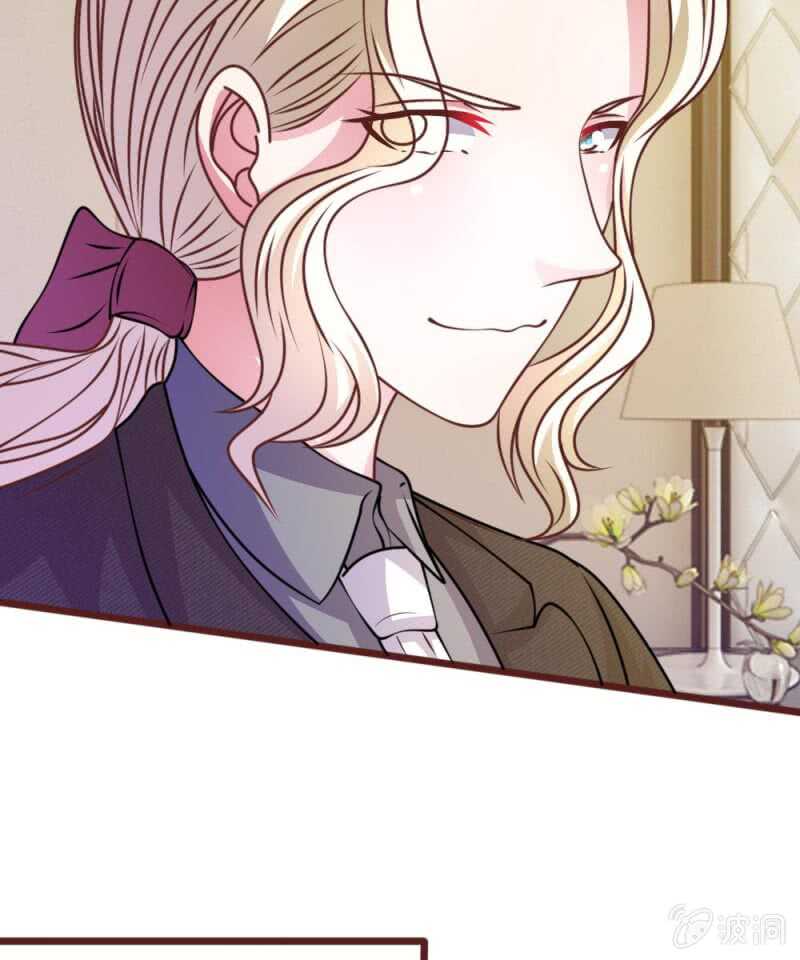 第52话 他俩是一伙的？-第52话