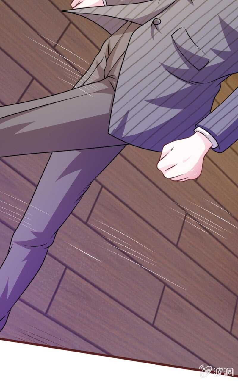 第52话 他俩是一伙的？-第52话