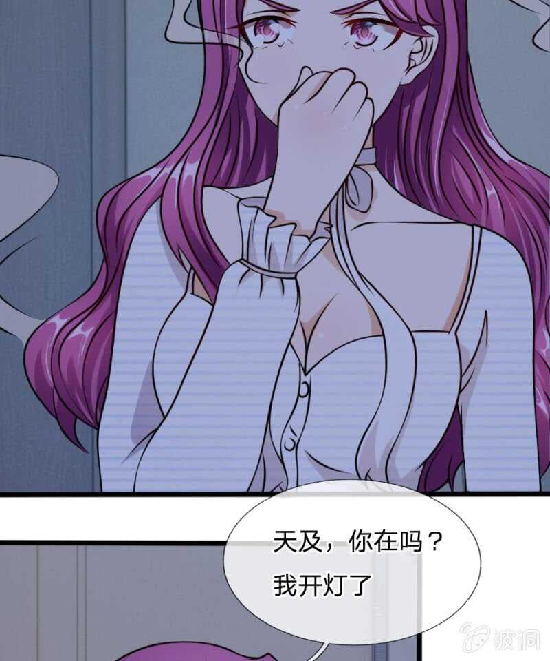 第54话 终于如愿以偿(1/2)-第54话