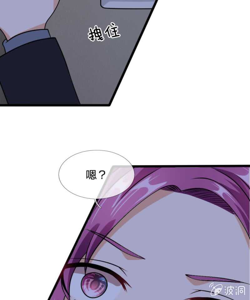 第54话 终于如愿以偿(1/2)-第54话