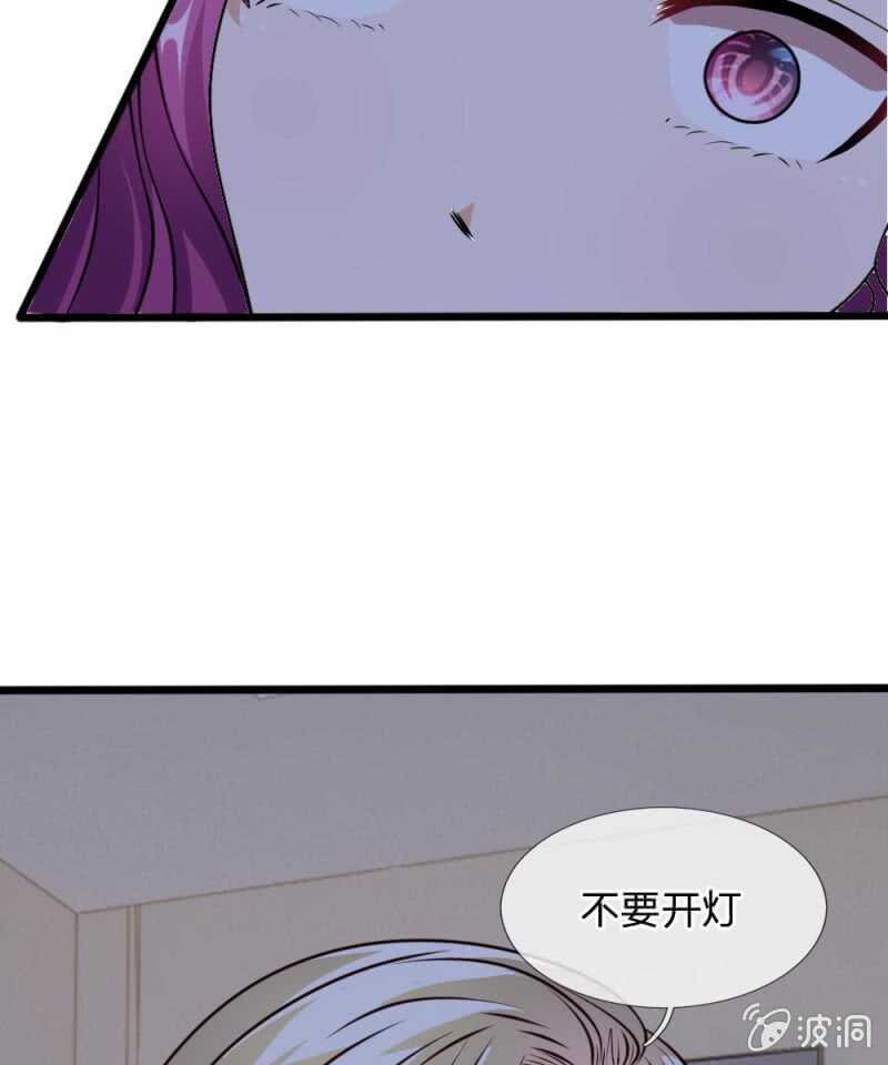 第54话 终于如愿以偿(1/2)-第54话