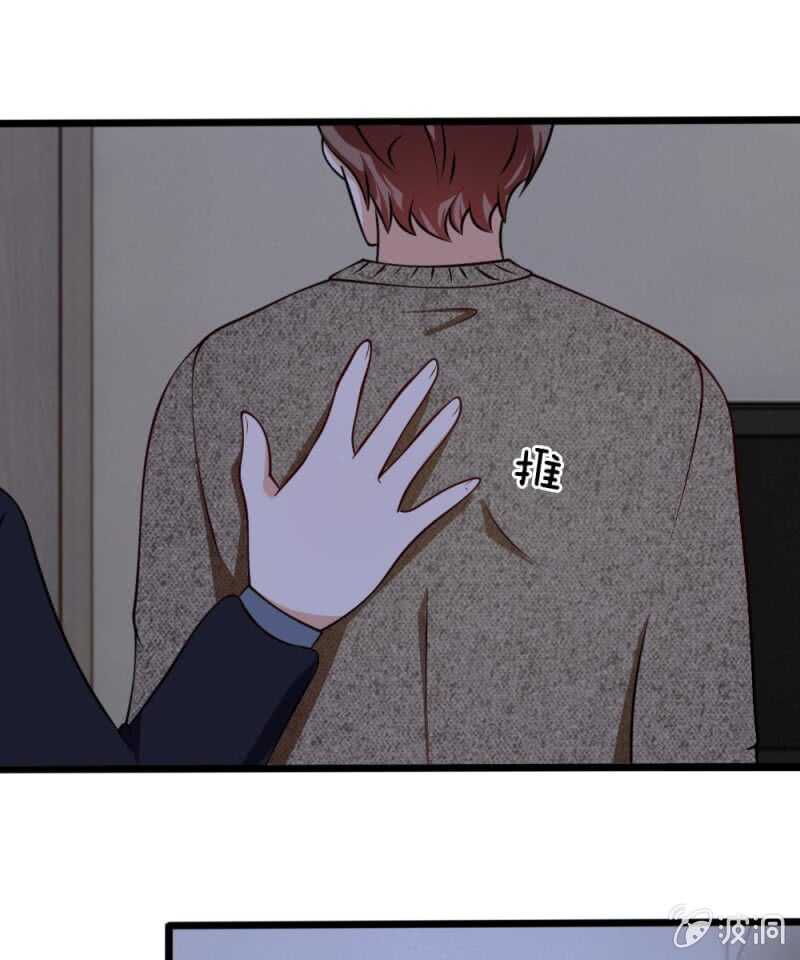 第54话 终于如愿以偿(1/2)-第54话