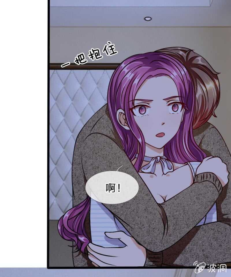 第54话 终于如愿以偿(1/2)-第54话