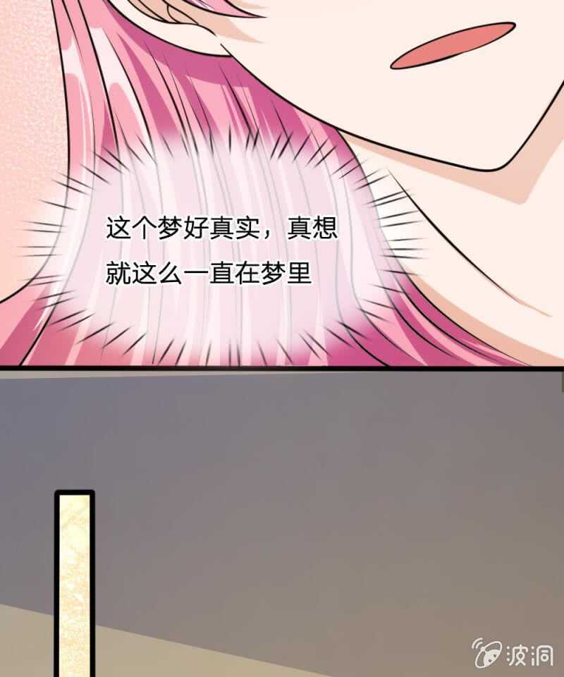 第54话 终于如愿以偿(1/2)-第54话