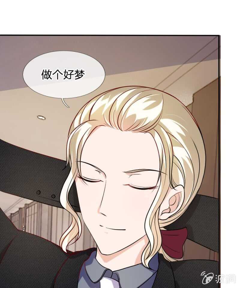 第54话 终于如愿以偿(1/2)-第54话