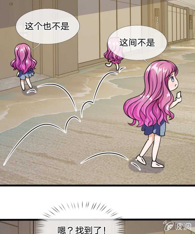 第54话 终于如愿以偿(1/2)-第54话