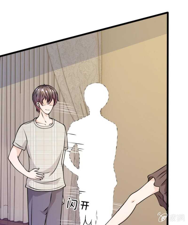 第56话 他怎么这么无耻！-第56话