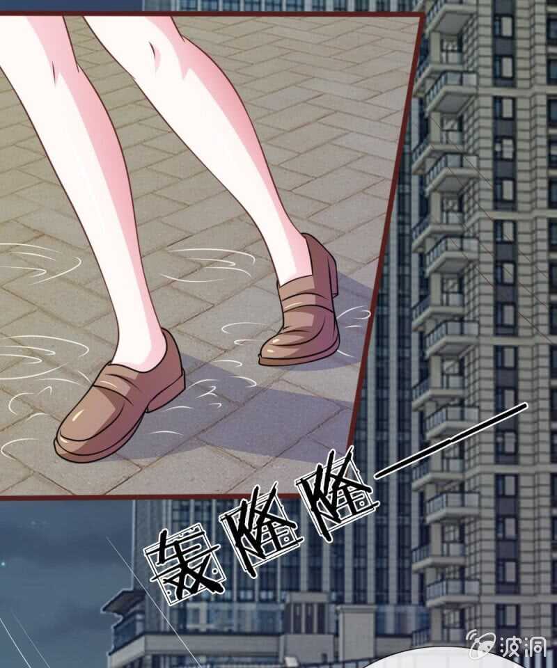 第59话 为什么会变成这样？(1/2)-第58话