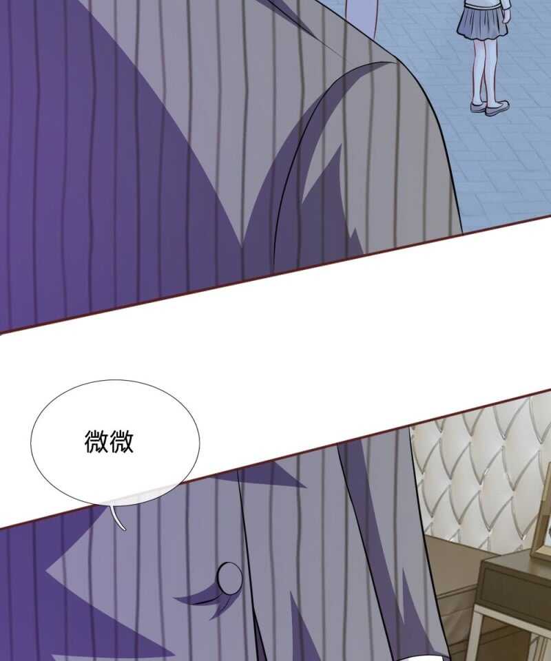 第59话 为什么会变成这样？(1/2)-第58话