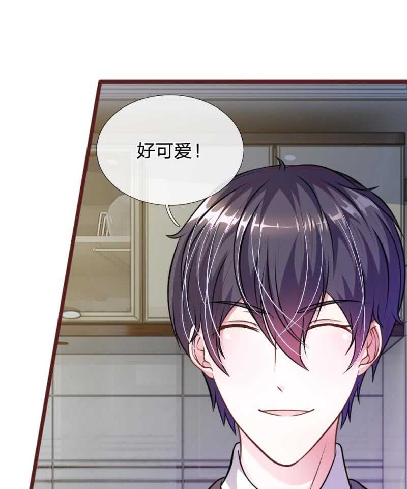 第61话 他这是什么意思？-第60话