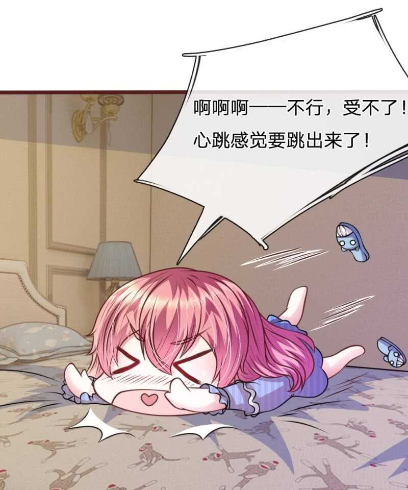 第61话 他这是什么意思？-第60话