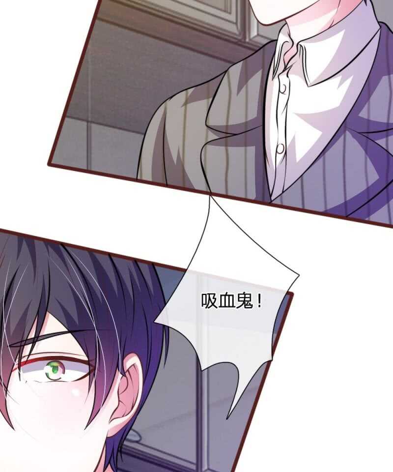 第61话 他这是什么意思？-第60话