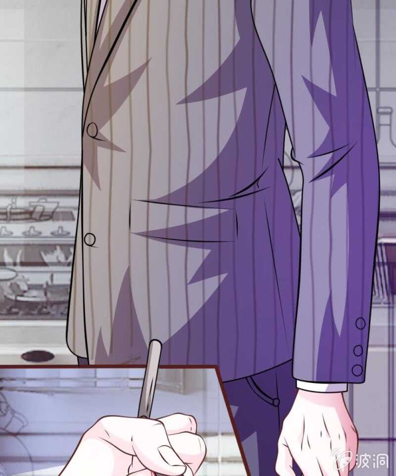 第61话 他这是什么意思？-第60话