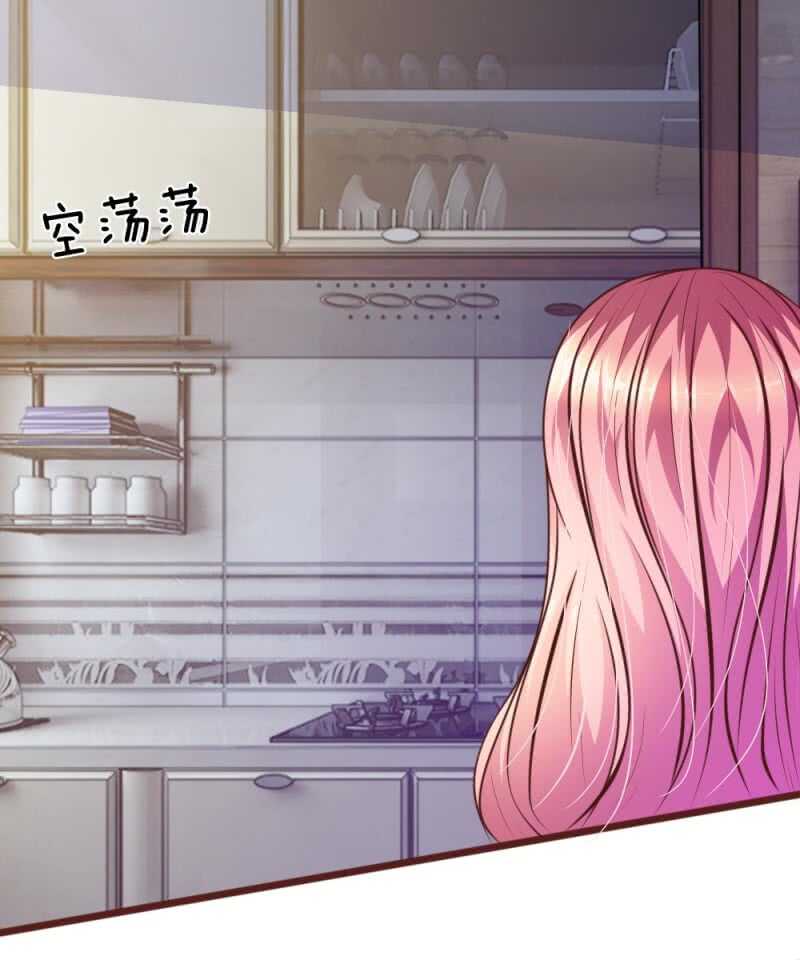 第61话 他这是什么意思？-第60话