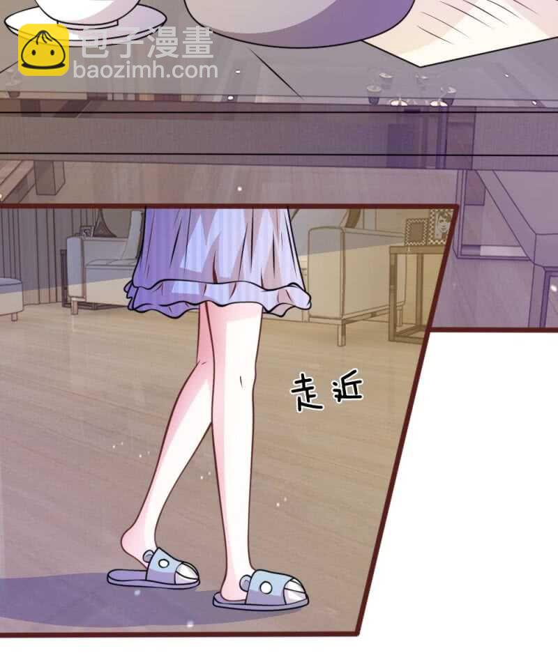 第61话 他这是什么意思？-第60话