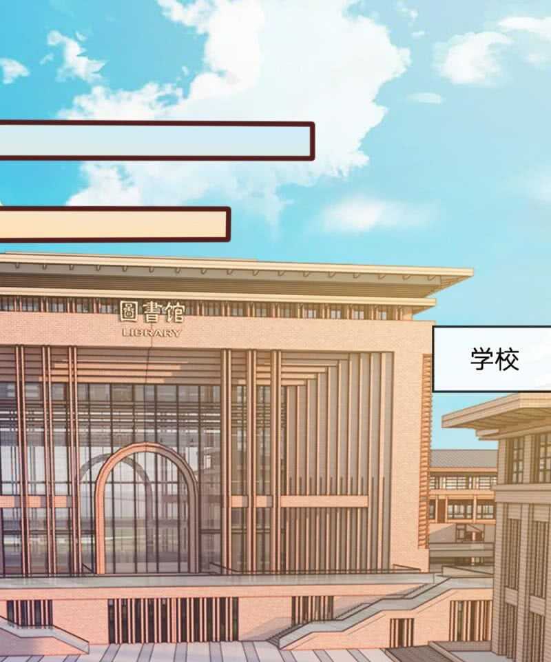 第61话 他这是什么意思？-第60话