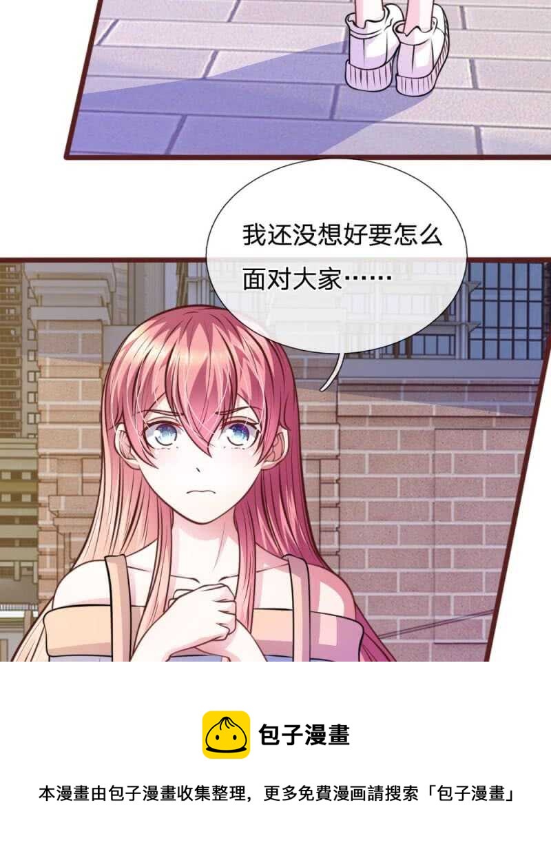 第61话 他这是什么意思？-第60话