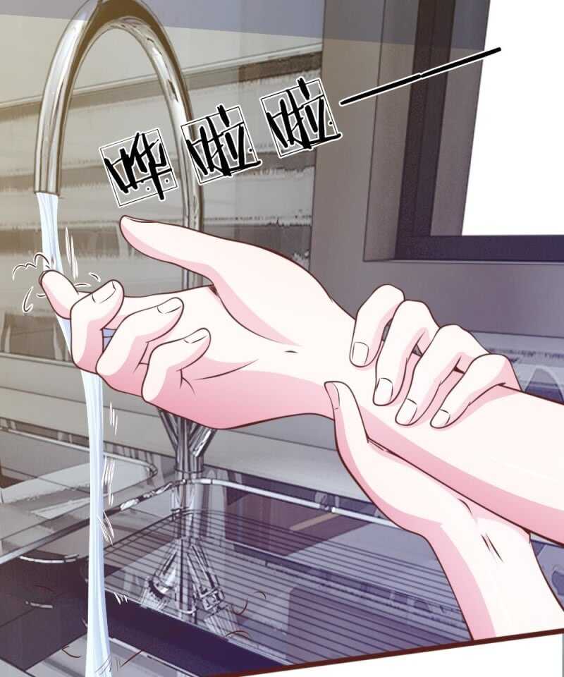 第61话 他这是什么意思？-第60话
