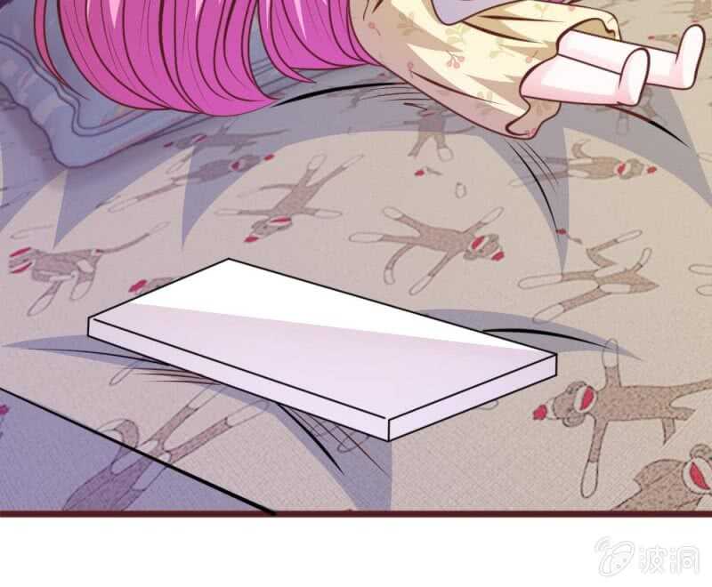 第64话 奇怪的微微(1/2)-第62话