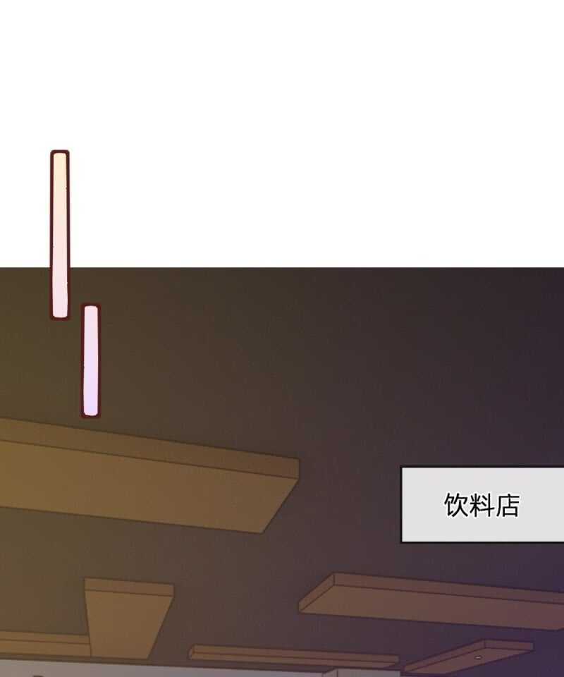 第64话 奇怪的微微(1/2)-第62话