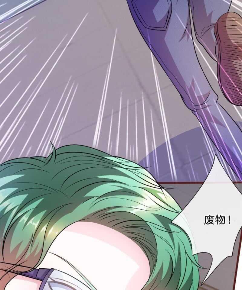 第66话   英雄救美-第64话