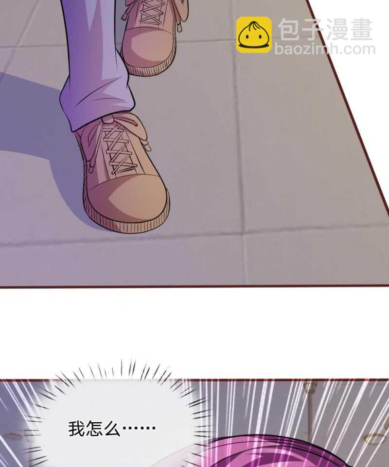 第66话   英雄救美-第64话
