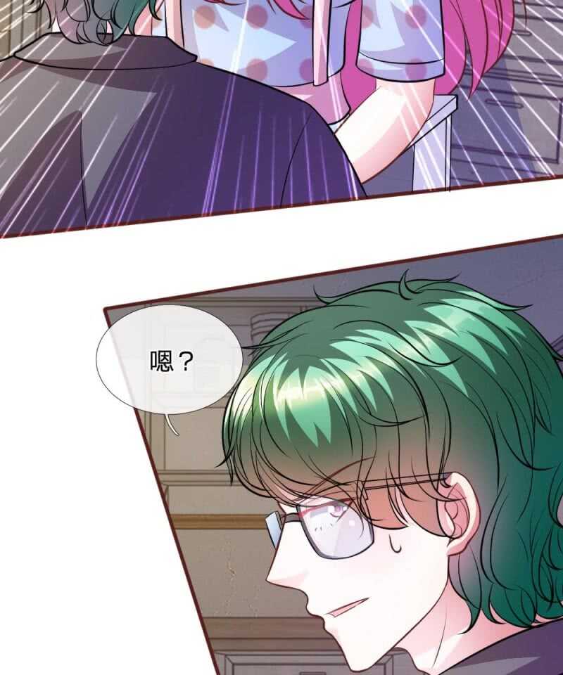 第66话   英雄救美-第64话