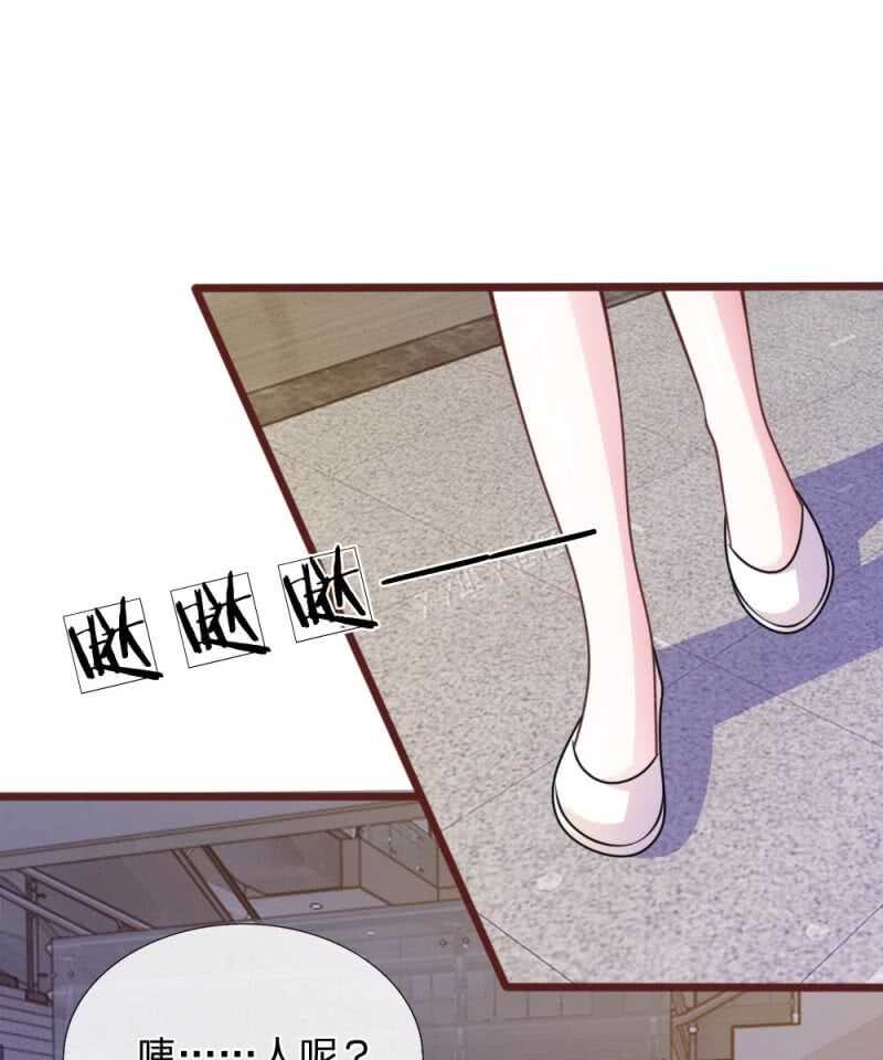 第68话 我再也不会放开你！-第66话