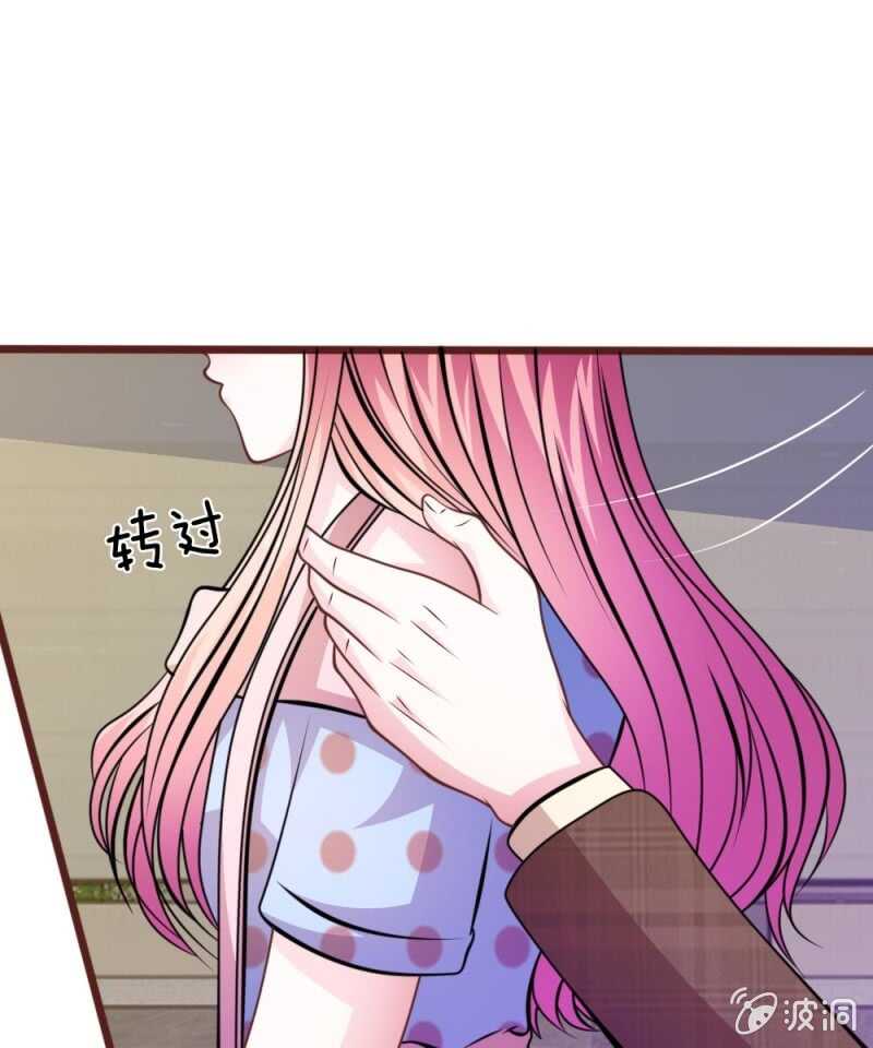 第68话 我再也不会放开你！-第66话