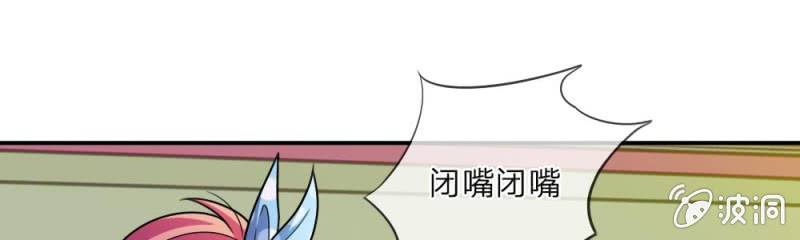 第8话 他真的变心了(1/2)-第8话