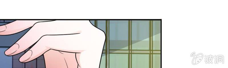 第8话 他真的变心了(1/2)-第8话