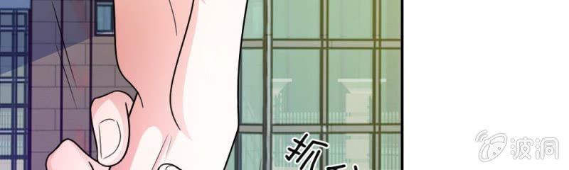 第8话 他真的变心了(1/2)-第8话