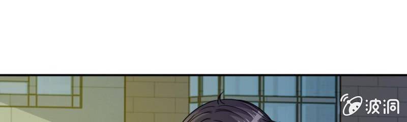 第8话 他真的变心了(1/2)-第8话