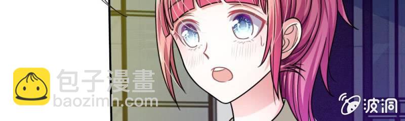 第8话 他真的变心了(1/2)-第8话