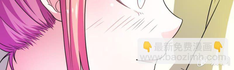第8话 他真的变心了(1/2)-第8话