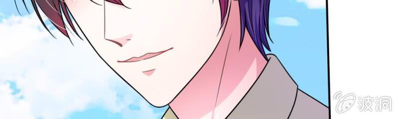 第8话 他真的变心了(1/2)-第8话