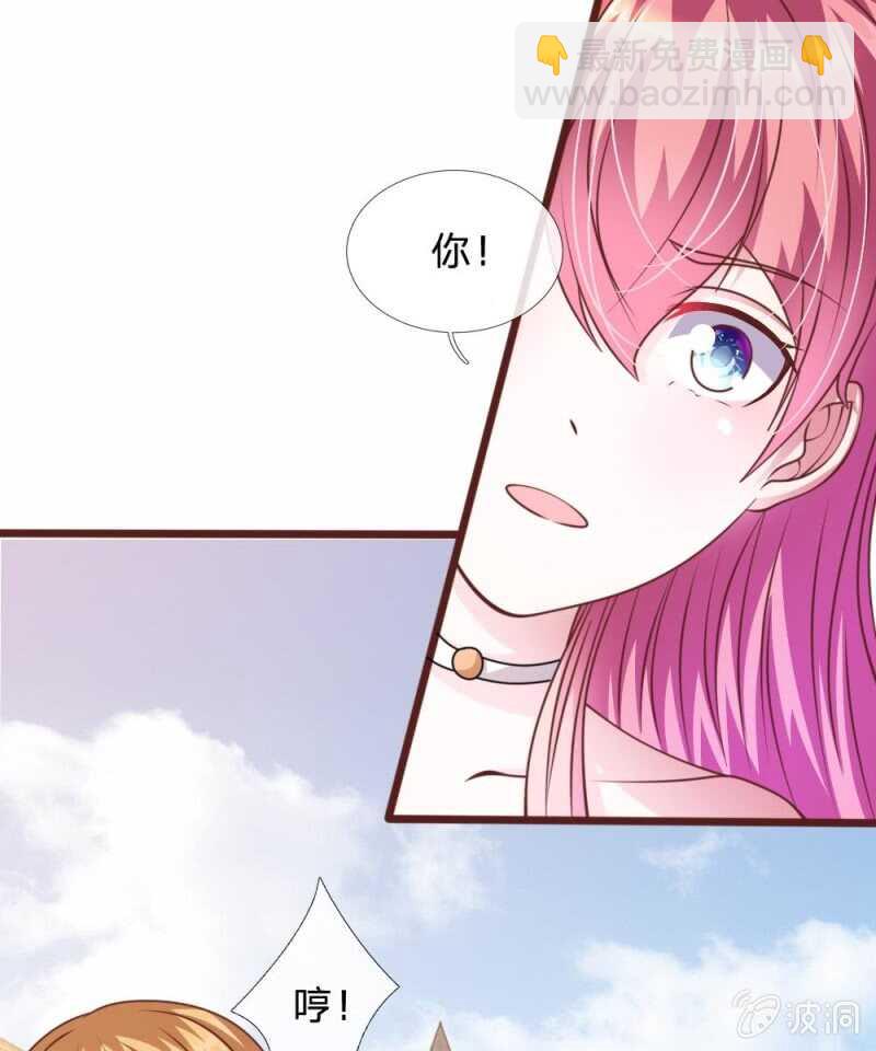 第74话 决裂-第72话