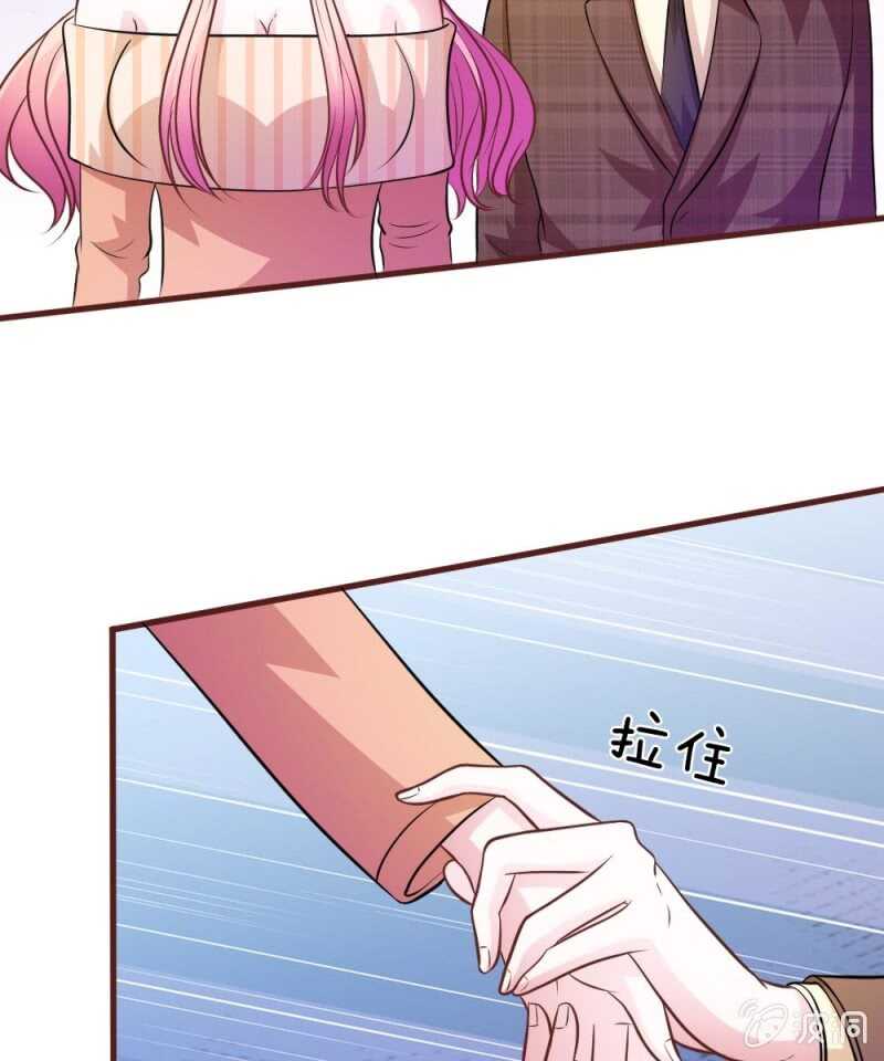 第74话 决裂-第72话