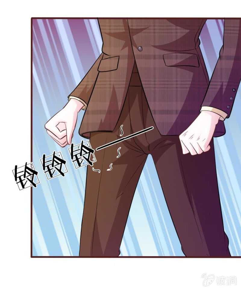 第74话 决裂-第72话