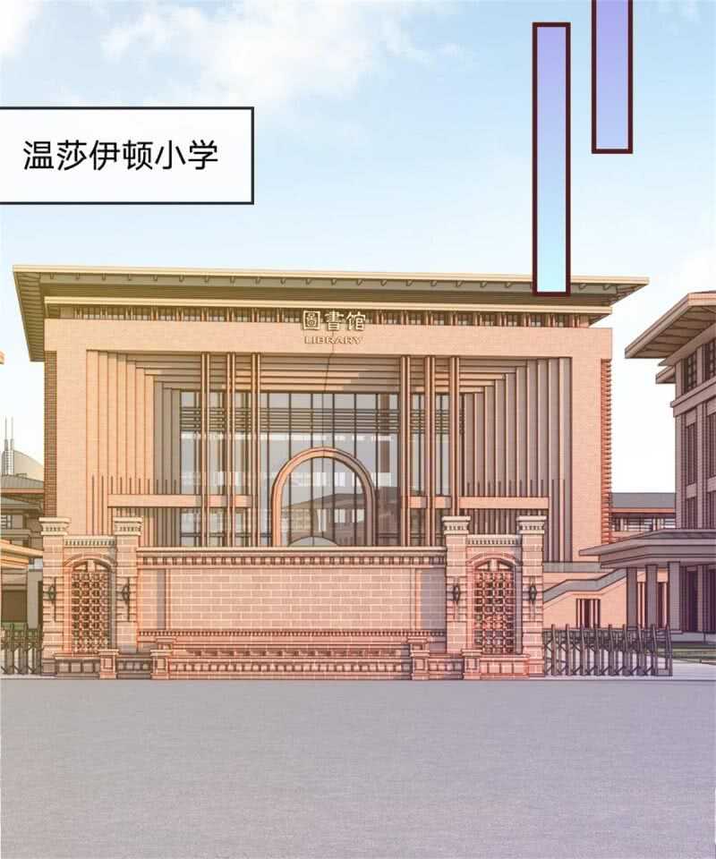 第78话 什么情况？-第76话