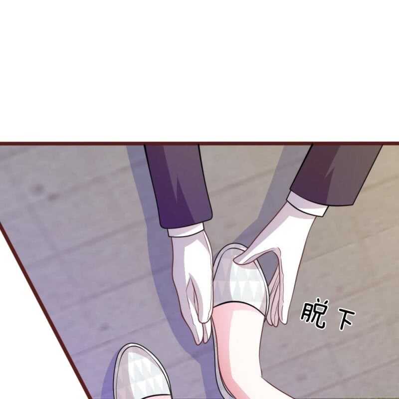 第80话 有魅力的叶老师-第78话