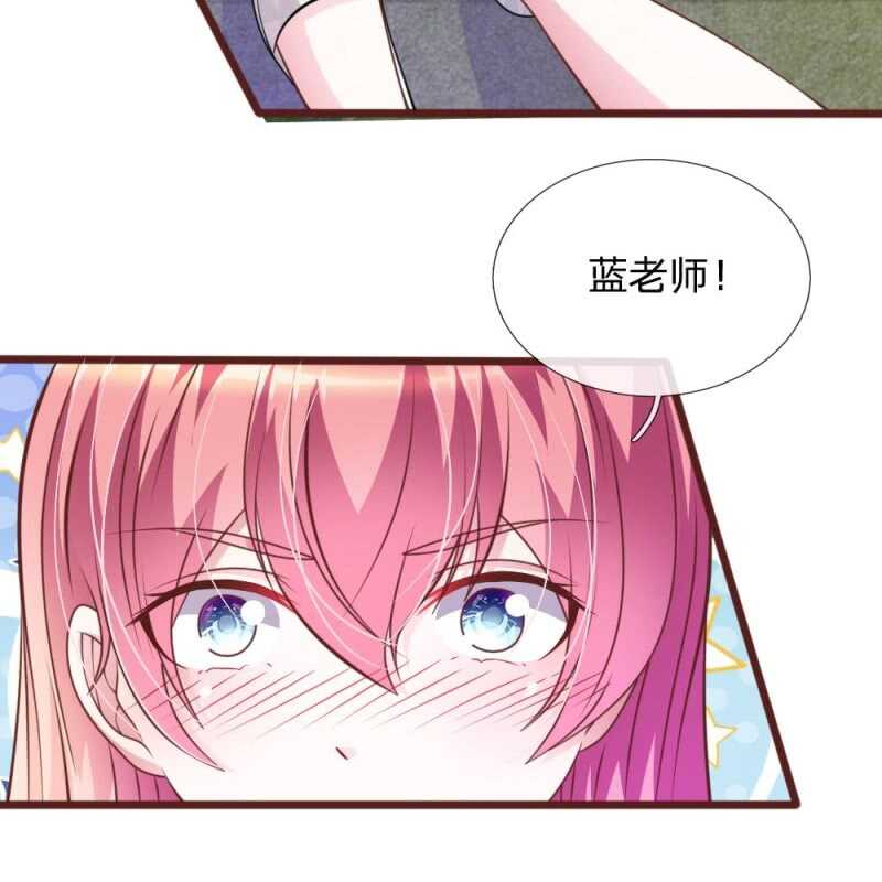 第80话 有魅力的叶老师-第78话