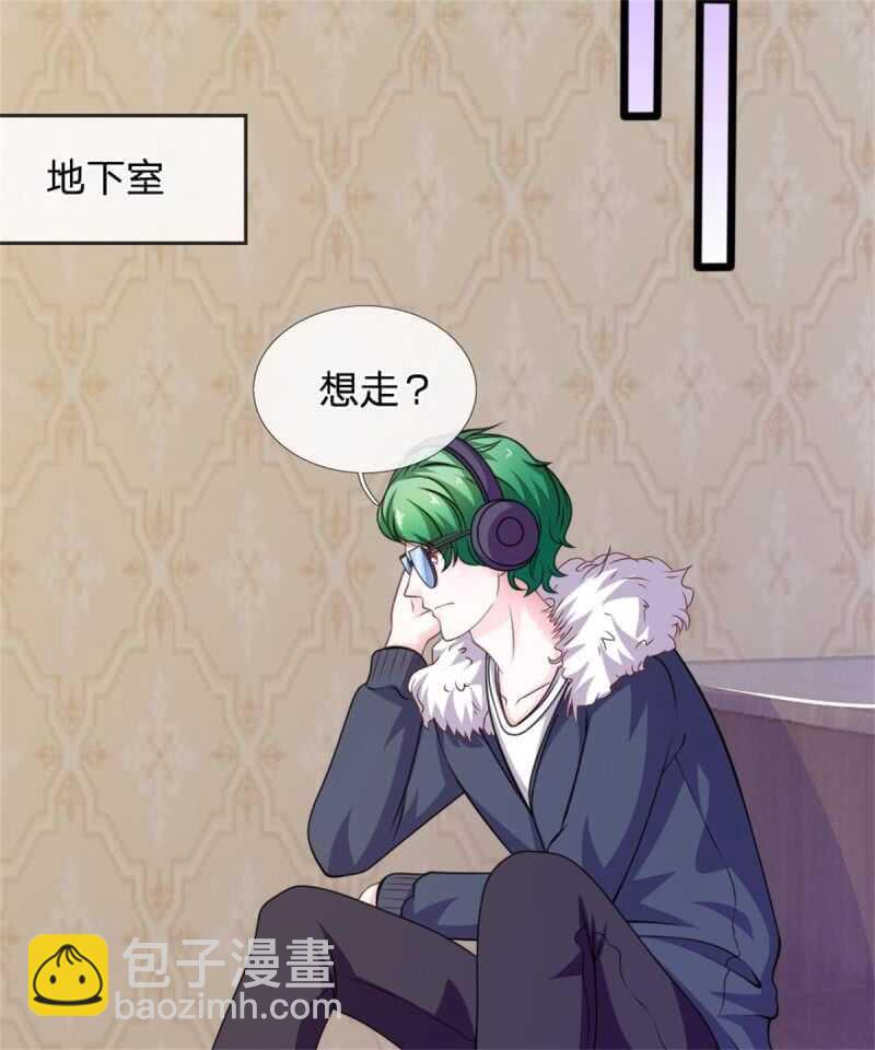 第82话 黄雀在后-第80话