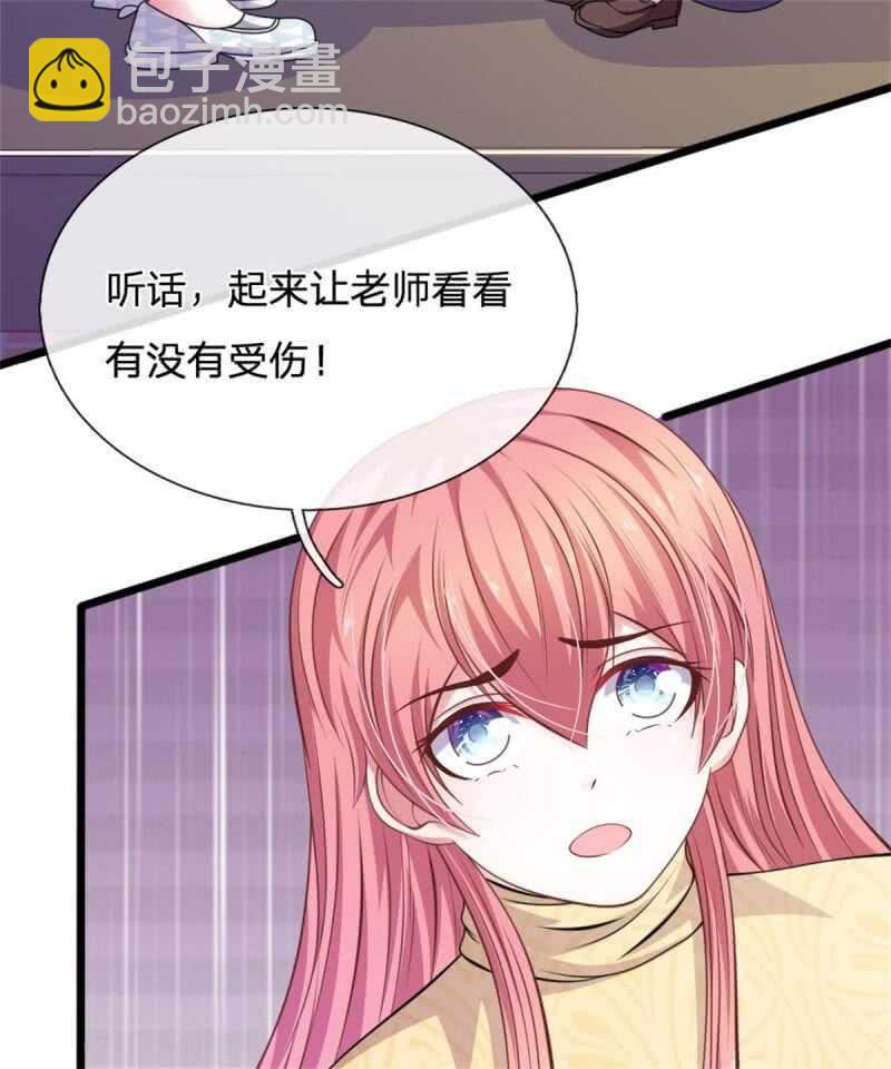 第82话 黄雀在后-第80话