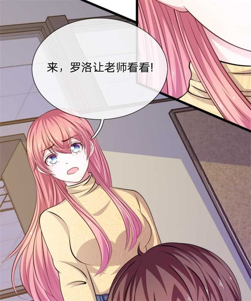 第82话 黄雀在后-第80话